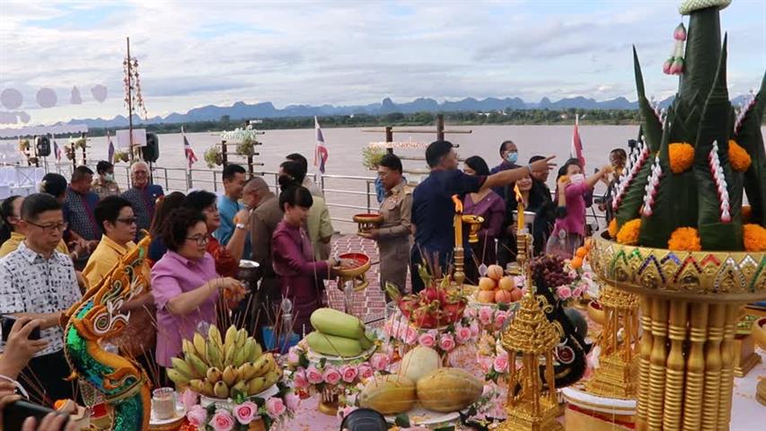 นครพนม ประกอบพิธีบวงสรวงและแถลงข่าวการเตรียมความพร้อมการจัดงานบวงสรวงพญาศรีสัตตนาคราช ประจำปี 2566