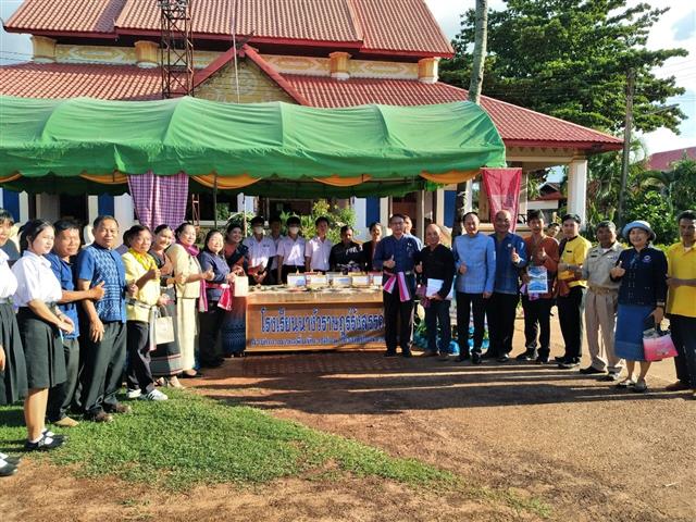 นครพนม  คัดสรรตำบลเข้มแข็งตามหลักปรัชญาของเศรษฐกิจพอเพียงดีเลิศระดับจังหวัด และหมู่บ้านเศรษฐกิจพอเพียง “อยู่เย็น เป็นสุข” ประจำปี 2566 ในพื้นที่อำเภอศรีสงคราม และอำเภอนาหว้า