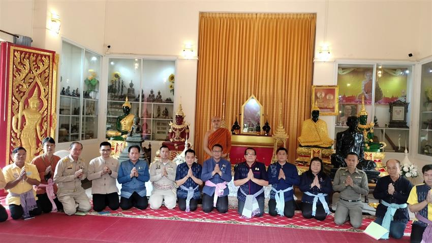 นครพนม  คัดสรรตำบลเข้มแข็งตามหลักปรัชญาของเศรษฐกิจพอเพียงดีเลิศระดับจังหวัด และหมู่บ้านเศรษฐกิจพอเพียง “อยู่เย็น เป็นสุข” ประจำปี 2566 ในพื้นที่อำเภอศรีสงคราม และอำเภอนาหว้า