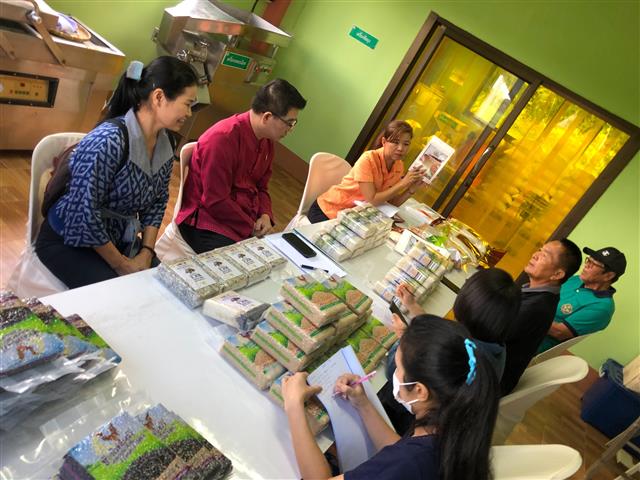 นครพนม โชว์ความก้าวหน้าการขับเคลื่อนนโยบายสานพลังประชารัฐ จังหวัดนครพนม