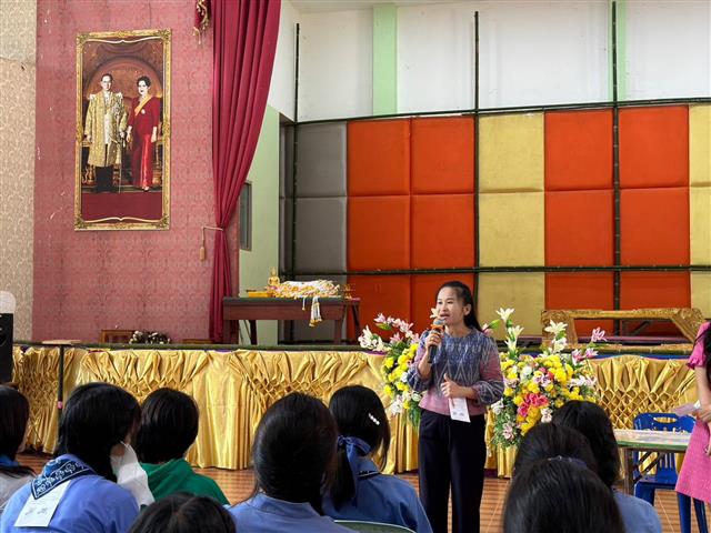 จังหวัดนครพนม   ลงพื้นที่ประชาสัมพันธ์การรับสมัครสมาชิกกองทุนพัฒนาบทบาทสตรี