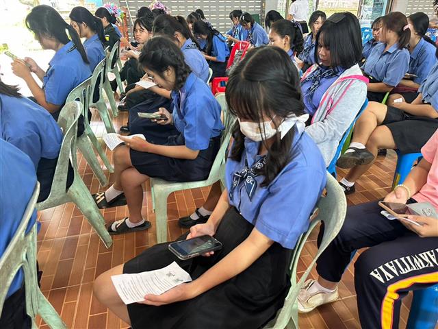 จังหวัดนครพนม   ลงพื้นที่ประชาสัมพันธ์การรับสมัครสมาชิกกองทุนพัฒนาบทบาทสตรี