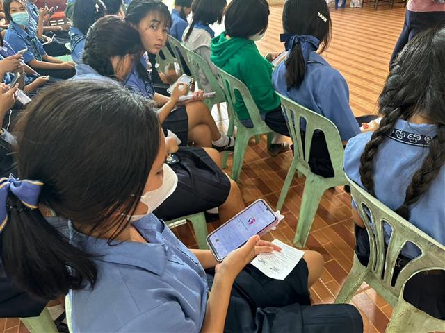 จังหวัดนครพนม   ลงพื้นที่ประชาสัมพันธ์การรับสมัครสมาชิกกองทุนพัฒนาบทบาทสตรี
