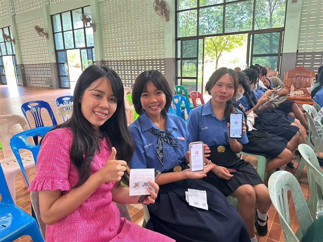 จังหวัดนครพนม   ลงพื้นที่ประชาสัมพันธ์การรับสมัครสมาชิกกองทุนพัฒนาบทบาทสตรี