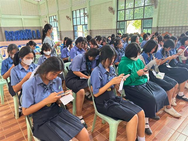 จังหวัดนครพนม   ลงพื้นที่ประชาสัมพันธ์การรับสมัครสมาชิกกองทุนพัฒนาบทบาทสตรี