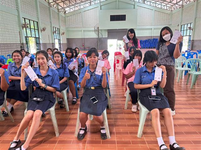 จังหวัดนครพนม   ลงพื้นที่ประชาสัมพันธ์การรับสมัครสมาชิกกองทุนพัฒนาบทบาทสตรี