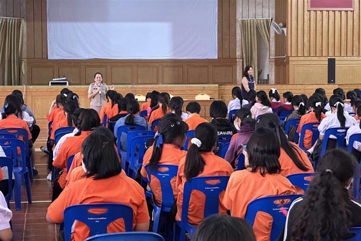 จังหวัดนครพนม ลงพื้นที่ประชาสัมพันธ์การรับสมัครสมาชิกกองทุนพัฒนาบทบาทสตร