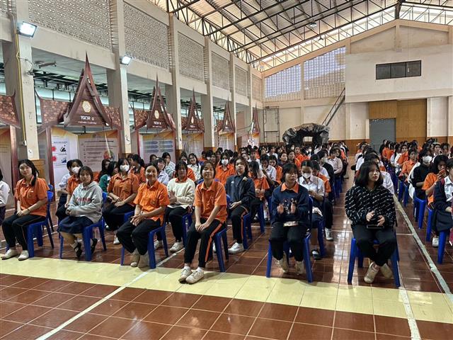 จังหวัดนครพนม ลงพื้นที่ประชาสัมพันธ์การรับสมัครสมาชิกกองทุนพัฒนาบทบาทสตร