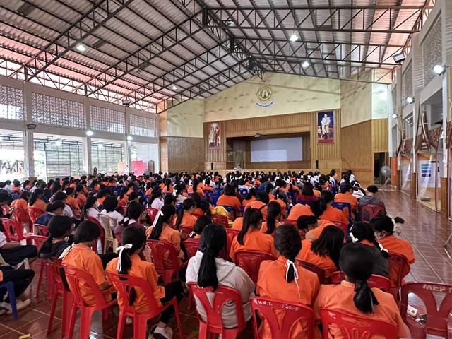 จังหวัดนครพนม ลงพื้นที่ประชาสัมพันธ์การรับสมัครสมาชิกกองทุนพัฒนาบทบาทสตร
