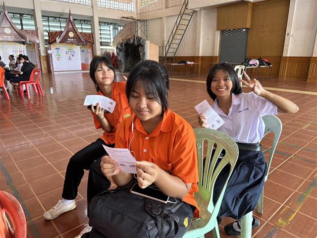 จังหวัดนครพนม ลงพื้นที่ประชาสัมพันธ์การรับสมัครสมาชิกกองทุนพัฒนาบทบาทสตร