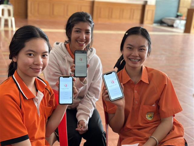 จังหวัดนครพนม ลงพื้นที่ประชาสัมพันธ์การรับสมัครสมาชิกกองทุนพัฒนาบทบาทสตร