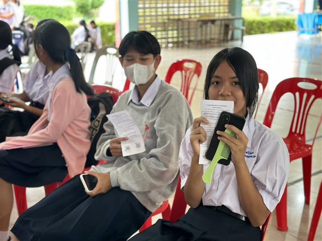 จังหวัดนครพนม   ลงพื้นที่ประชาสัมพันธ์การรับสมัครสมาชิกกองทุนพัฒนาบทบาทสตร