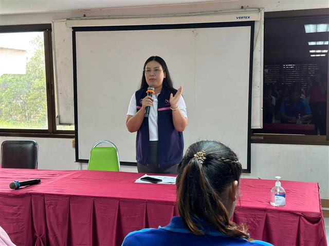 จังหวัดนครพนม   ลงพื้นที่ประชาสัมพันธ์การรับสมัครสมาชิกกองทุนพัฒนาบทบาทสตร