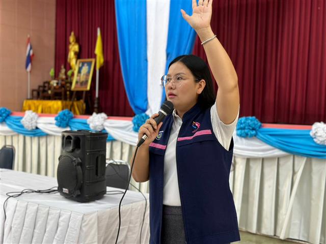 จังหวัดนครพนม   ลงพื้นที่ประชาสัมพันธ์การรับสมัครสมาชิกกองทุนพัฒนาบทบาทสตร