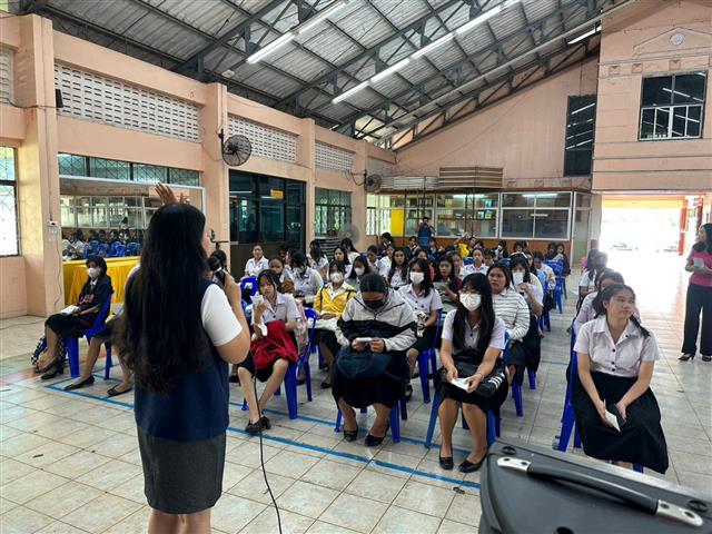 จังหวัดนครพนม   ลงพื้นที่ประชาสัมพันธ์การรับสมัครสมาชิกกองทุนพัฒนาบทบาทสตร