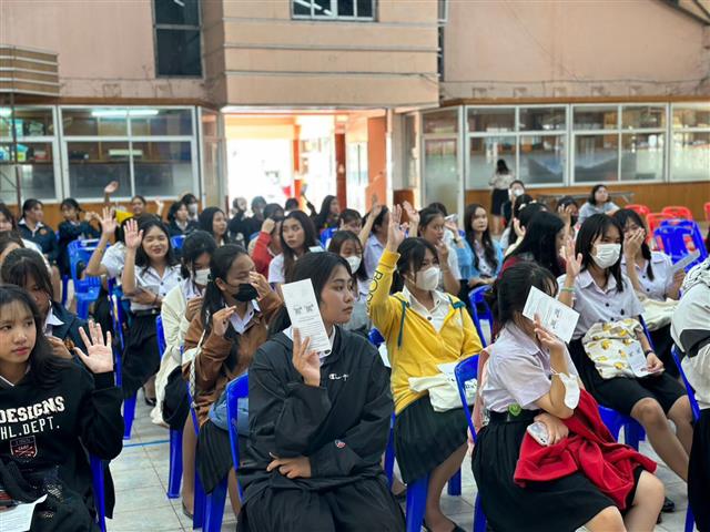 จังหวัดนครพนม   ลงพื้นที่ประชาสัมพันธ์การรับสมัครสมาชิกกองทุนพัฒนาบทบาทสตร