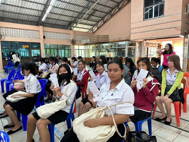 จังหวัดนครพนม   ลงพื้นที่ประชาสัมพันธ์การรับสมัครสมาชิกกองทุนพัฒนาบทบาทสตร