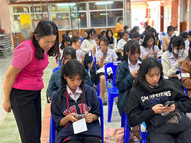 จังหวัดนครพนม   ลงพื้นที่ประชาสัมพันธ์การรับสมัครสมาชิกกองทุนพัฒนาบทบาทสตร