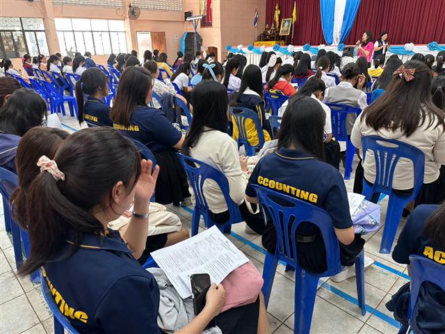 จังหวัดนครพนม   ลงพื้นที่ประชาสัมพันธ์การรับสมัครสมาชิกกองทุนพัฒนาบทบาทสตร