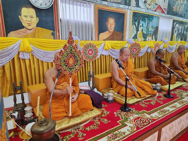 พช.นครพนม   ร่วมพิธีทำบุญตักบาตรและปล่อยพันธุ์สัตว์น้ำถวายพระราชกุศลสมเด็จพระนางเจ้าสิริกิติ์ พระบรมราชชนนีพันปีหลวง เนื่องในโอกาสวันเฉลิมพระชนมพรรษา 12 สิงหาคม 2566