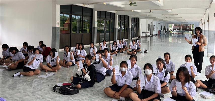 สนง.กองทุนพัฒนาบทบาทสตรีจังหวัดนครพนมร่วมกับ พช.บ้านแพง ลงพื้นที่ประชาสัมพันธ์การรับสมัครสมาชิกกองทุนพัฒนาบทบาทสตรี พื้นที่อำเภอบ้านแพง