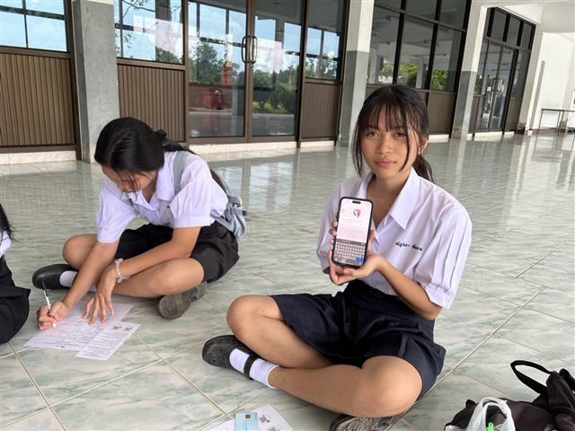 สนง.กองทุนพัฒนาบทบาทสตรีจังหวัดนครพนมร่วมกับ พช.บ้านแพง ลงพื้นที่ประชาสัมพันธ์การรับสมัครสมาชิกกองทุนพัฒนาบทบาทสตรี พื้นที่อำเภอบ้านแพง