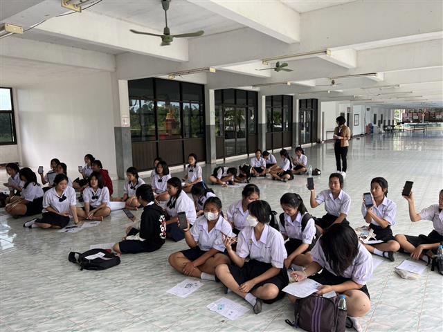 สนง.กองทุนพัฒนาบทบาทสตรีจังหวัดนครพนมร่วมกับ พช.บ้านแพง ลงพื้นที่ประชาสัมพันธ์การรับสมัครสมาชิกกองทุนพัฒนาบทบาทสตรี พื้นที่อำเภอบ้านแพง