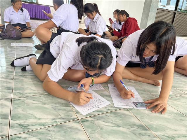 สนง.กองทุนพัฒนาบทบาทสตรีจังหวัดนครพนมร่วมกับ พช.บ้านแพง ลงพื้นที่ประชาสัมพันธ์การรับสมัครสมาชิกกองทุนพัฒนาบทบาทสตรี พื้นที่อำเภอบ้านแพง