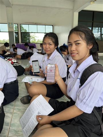 สนง.กองทุนพัฒนาบทบาทสตรีจังหวัดนครพนมร่วมกับ พช.บ้านแพง ลงพื้นที่ประชาสัมพันธ์การรับสมัครสมาชิกกองทุนพัฒนาบทบาทสตรี พื้นที่อำเภอบ้านแพง