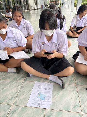 สนง.กองทุนพัฒนาบทบาทสตรีจังหวัดนครพนมร่วมกับ พช.บ้านแพง ลงพื้นที่ประชาสัมพันธ์การรับสมัครสมาชิกกองทุนพัฒนาบทบาทสตรี พื้นที่อำเภอบ้านแพง