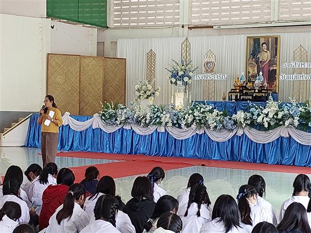 สนง.กองทุนพัฒนาบทบาทสตรีจังหวัดนครพนมร่วมกับ พช.บ้านแพง ลงพื้นที่ประชาสัมพันธ์การรับสมัครสมาชิกกองทุนพัฒนาบทบาทสตรี พื้นที่อำเภอบ้านแพง