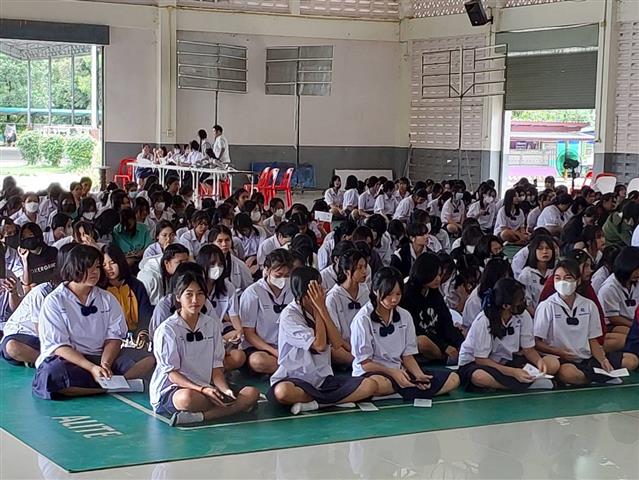 สนง.กองทุนพัฒนาบทบาทสตรีจังหวัดนครพนมร่วมกับ พช.บ้านแพง ลงพื้นที่ประชาสัมพันธ์การรับสมัครสมาชิกกองทุนพัฒนาบทบาทสตรี พื้นที่อำเภอบ้านแพง