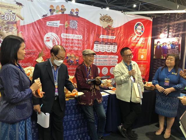 นครพนม ร่วมประกวดและเผยแพร่ผลการดำเนินงานเครือข่ายองค์ความรู้ KBO จังหวัด