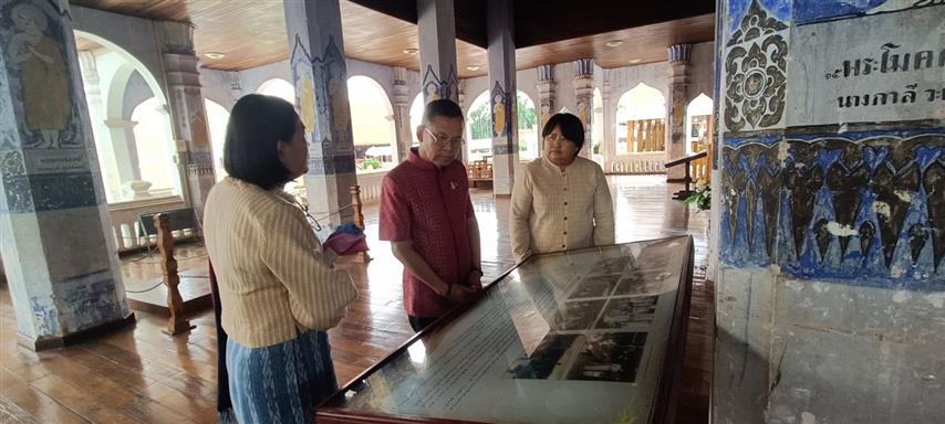 ผู้ตรวจฯ เขตที่ 11 ลงพื้นที่ตรวจราชการติดตามสนับสนุนการดำเนินงานตามภารกิจสำคัญกรมการพัฒนาชุมชน  ในพื้นที่จังหวัดนครพนม