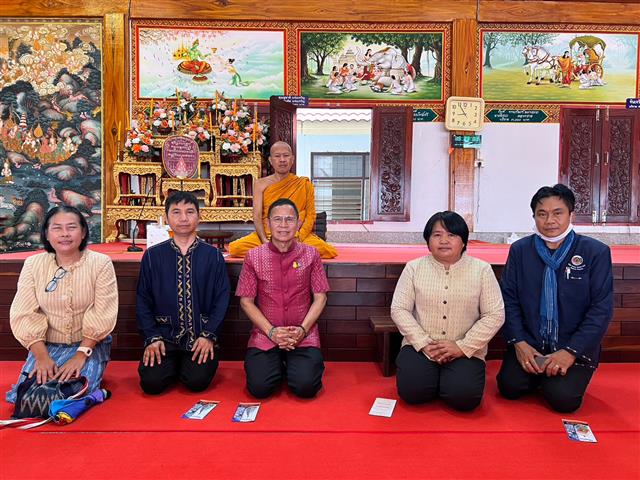 ผู้ตรวจฯ เขตที่ 11 ลงพื้นที่ตรวจราชการติดตามสนับสนุนการดำเนินงานตามภารกิจสำคัญกรมการพัฒนาชุมชน  ในพื้นที่จังหวัดนครพนม