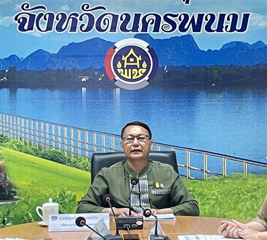 พช.นครพนม ประชุมผู้อำนวยการกลุ่มงานและเจ้าหน้าที่พัฒนาชุมชนจังหวัด เพื่อขับเคลื่อนงานพัฒนาชุมชน
