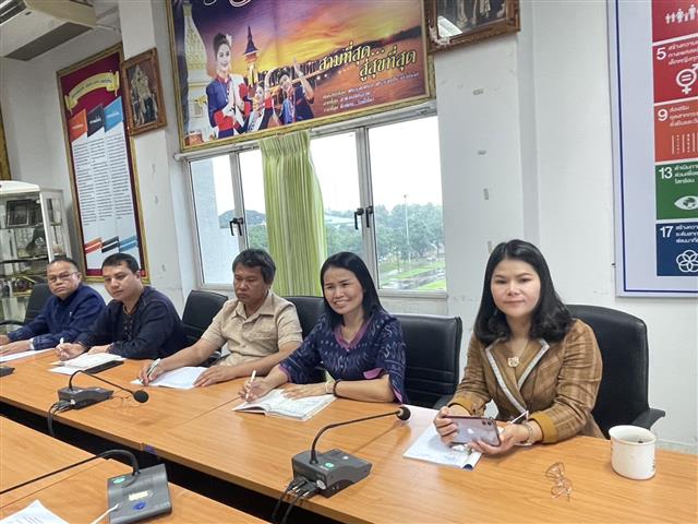 พช.นครพนม ประชุมผู้อำนวยการกลุ่มงานและเจ้าหน้าที่พัฒนาชุมชนจังหวัด เพื่อขับเคลื่อนงานพัฒนาชุมชน