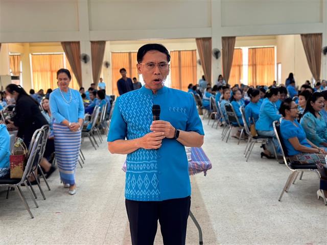 นครพนม จัดกิจกรรม “รำลึกพระคุณแม่” เพื่อเฉลิมพระเกียรติสมเด็จพระนางเจ้าสิริกิติ์ พระบรมราชินีนาถ พระบรมราชชนนีพันปีหลวง เนื่องในโอกาสวันเฉลิมพระชนมพรรษา 12 สิงหาคม 2566