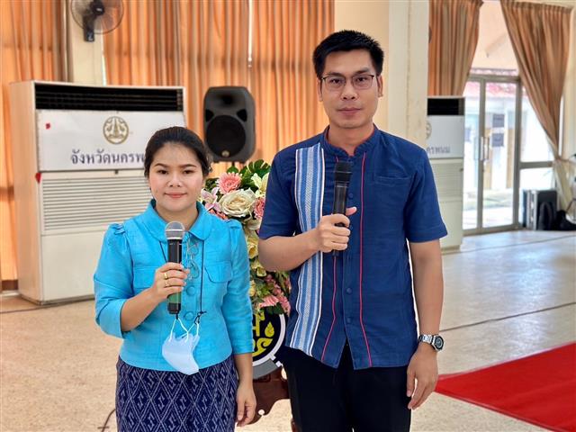 นครพนม จัดกิจกรรม “รำลึกพระคุณแม่” เพื่อเฉลิมพระเกียรติสมเด็จพระนางเจ้าสิริกิติ์ พระบรมราชินีนาถ พระบรมราชชนนีพันปีหลวง เนื่องในโอกาสวันเฉลิมพระชนมพรรษา 12 สิงหาคม 2566
