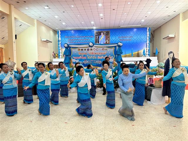 นครพนม จัดกิจกรรม “รำลึกพระคุณแม่” เพื่อเฉลิมพระเกียรติสมเด็จพระนางเจ้าสิริกิติ์ พระบรมราชินีนาถ พระบรมราชชนนีพันปีหลวง เนื่องในโอกาสวันเฉลิมพระชนมพรรษา 12 สิงหาคม 2566
