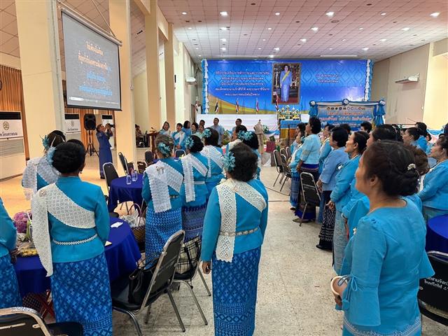 นครพนม จัดกิจกรรม “รำลึกพระคุณแม่” เพื่อเฉลิมพระเกียรติสมเด็จพระนางเจ้าสิริกิติ์ พระบรมราชินีนาถ พระบรมราชชนนีพันปีหลวง เนื่องในโอกาสวันเฉลิมพระชนมพรรษา 12 สิงหาคม 2566