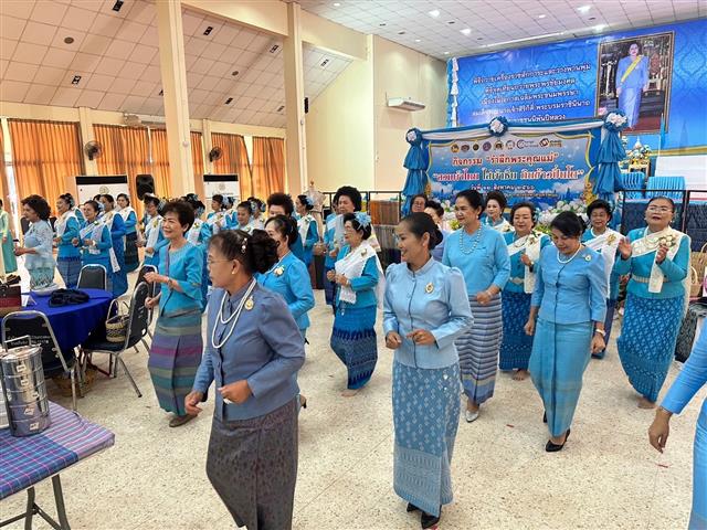 นครพนม จัดกิจกรรม “รำลึกพระคุณแม่” เพื่อเฉลิมพระเกียรติสมเด็จพระนางเจ้าสิริกิติ์ พระบรมราชินีนาถ พระบรมราชชนนีพันปีหลวง เนื่องในโอกาสวันเฉลิมพระชนมพรรษา 12 สิงหาคม 2566