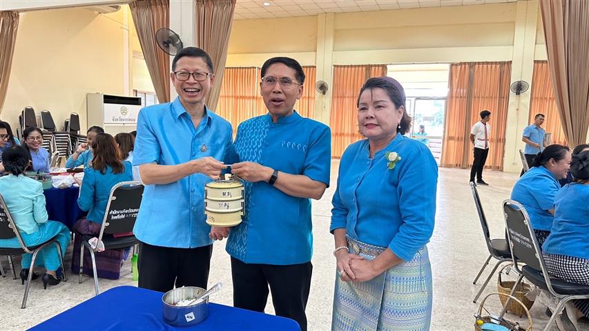 นครพนม จัดกิจกรรม “รำลึกพระคุณแม่” เพื่อเฉลิมพระเกียรติสมเด็จพระนางเจ้าสิริกิติ์ พระบรมราชินีนาถ พระบรมราชชนนีพันปีหลวง เนื่องในโอกาสวันเฉลิมพระชนมพรรษา 12 สิงหาคม 2566