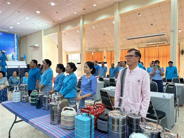 นครพนม จัดกิจกรรม “รำลึกพระคุณแม่” เพื่อเฉลิมพระเกียรติสมเด็จพระนางเจ้าสิริกิติ์ พระบรมราชินีนาถ พระบรมราชชนนีพันปีหลวง เนื่องในโอกาสวันเฉลิมพระชนมพรรษา 12 สิงหาคม 2566