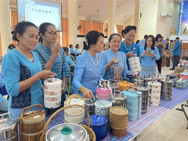 นครพนม จัดกิจกรรม “รำลึกพระคุณแม่” เพื่อเฉลิมพระเกียรติสมเด็จพระนางเจ้าสิริกิติ์ พระบรมราชินีนาถ พระบรมราชชนนีพันปีหลวง เนื่องในโอกาสวันเฉลิมพระชนมพรรษา 12 สิงหาคม 2566
