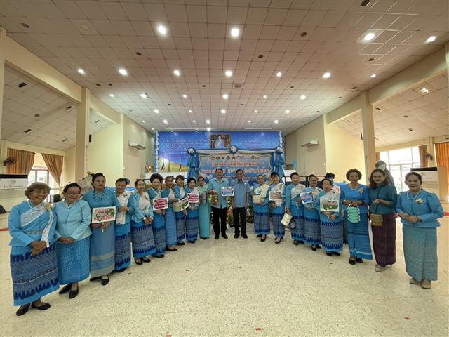 นครพนม จัดกิจกรรม “รำลึกพระคุณแม่” เพื่อเฉลิมพระเกียรติสมเด็จพระนางเจ้าสิริกิติ์ พระบรมราชินีนาถ พระบรมราชชนนีพันปีหลวง เนื่องในโอกาสวันเฉลิมพระชนมพรรษา 12 สิงหาคม 2566