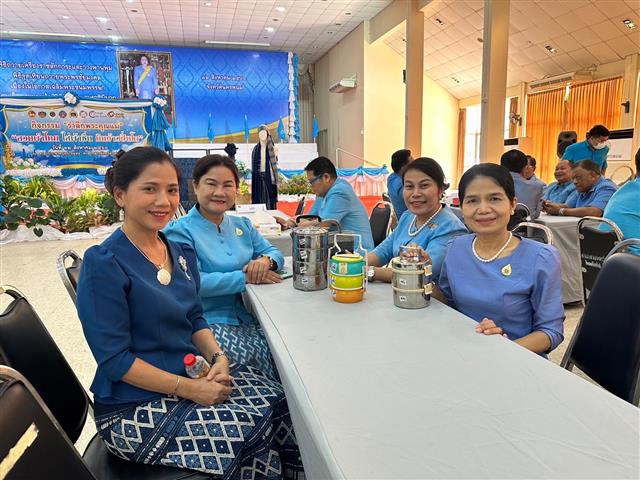 นครพนม จัดกิจกรรม “รำลึกพระคุณแม่” เพื่อเฉลิมพระเกียรติสมเด็จพระนางเจ้าสิริกิติ์ พระบรมราชินีนาถ พระบรมราชชนนีพันปีหลวง เนื่องในโอกาสวันเฉลิมพระชนมพรรษา 12 สิงหาคม 2566
