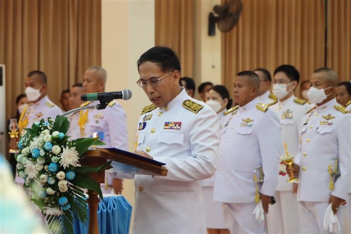 พช.นครพนม   ร่วมพิธีถวายเครื่องราชสักการะและถวายพระพรชัยมงคลสมเด็จพระนางเจ้าสิริกิติ์ พระบรมราชชนนีพันปีหลวง เนื่องในโอกาสวันเฉลิมพระชนมพรรษา 12 สิงหาคม 2566