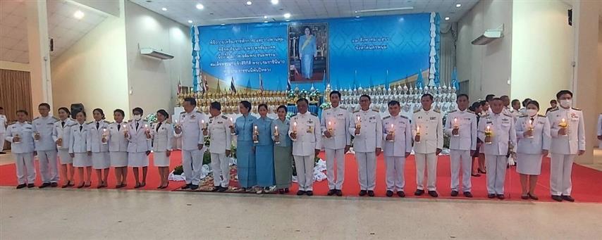 พช.นครพนม   ร่วมพิธีถวายเครื่องราชสักการะและถวายพระพรชัยมงคลสมเด็จพระนางเจ้าสิริกิติ์ พระบรมราชชนนีพันปีหลวง เนื่องในโอกาสวันเฉลิมพระชนมพรรษา 12 สิงหาคม 2566