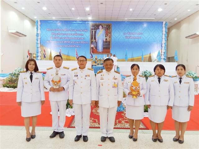 พช.นครพนม   ร่วมพิธีถวายเครื่องราชสักการะและถวายพระพรชัยมงคลสมเด็จพระนางเจ้าสิริกิติ์ พระบรมราชชนนีพันปีหลวง เนื่องในโอกาสวันเฉลิมพระชนมพรรษา 12 สิงหาคม 2566